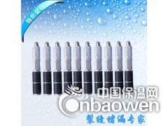 高压灌注止水针头/注浆嘴/灌浆止水针头图2
