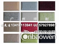 普洱市[坤耐] 聚酯吸音板，专业吸音棉图1