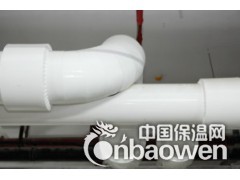 壳宝保温防腐材料的使用图1
