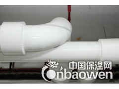 壳宝保温防腐材料的使用