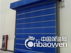 吉林防火门，吉林蛟河桦甸舒兰市磐石永吉木质防火门厂家图3