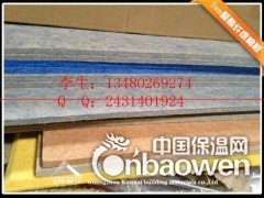 聚酯纤维环保棉 吸音板分类 装饰吸音材料 吸音棉制品厂图2