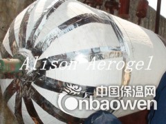 纳米气凝胶保温毡图3
