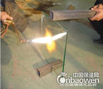 青岛防火玻璃厂家，青岛单片、复合隔热防火玻璃厂家