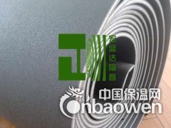 隔音减震垫厂家 楼板隔音材料价格 ktv地面减震隔音材料图3