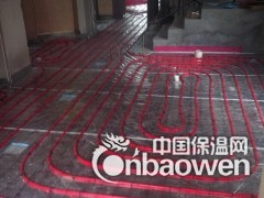 供应地暖专用挤塑板图2