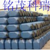 北京生产混凝土养护剂厂家，北京销售混凝土养护剂价格