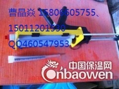 TH-503-威海注射式植筋胶厂家 潍坊