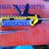 TH-503-威海注射式植筋胶厂家 潍坊注射式植筋胶价格