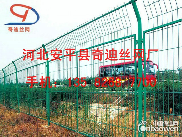 交通设施隔离栅公路隔离栅