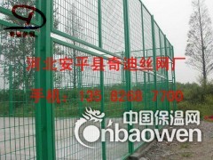 交通设施隔离栅公路隔离栅图2