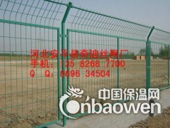 交通设施隔离栅公路隔离栅图3