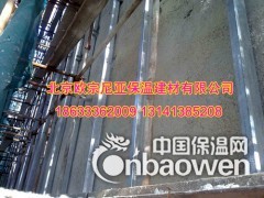 北京欧宗尼亚承接各种无机纤维喷涂施工图3