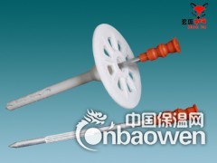 国标一体保温胀栓图3