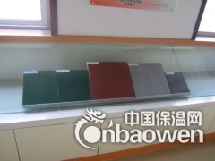 青岛绿色金刚砂地坪材料规范施工工艺图2