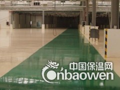 青岛绿色金刚砂地坪材料规范施工工艺图3