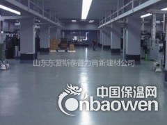 济南彩色金刚砂地坪材料该相信哪家的实力图3