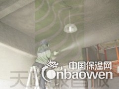 桑拿会所隔音  酒吧天花隔音 隔音纤维喷涂施工图2