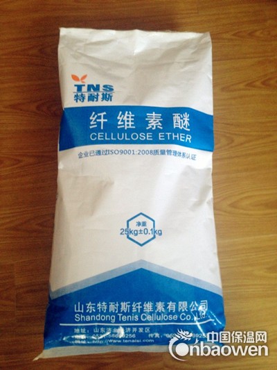 山东10万-20万羟丙基甲基纤维素厂家，粘接砂浆HPMC价格