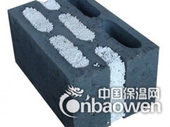 自保温砌块自动生产线图2