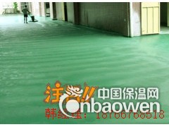 德州金刚砂耐磨硬化地面多少钱一平图2