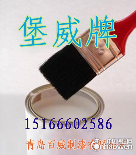 青岛威海环氧富锌防腐底漆，临沂潍坊环氧富锌防锈漆，环氧富锌漆