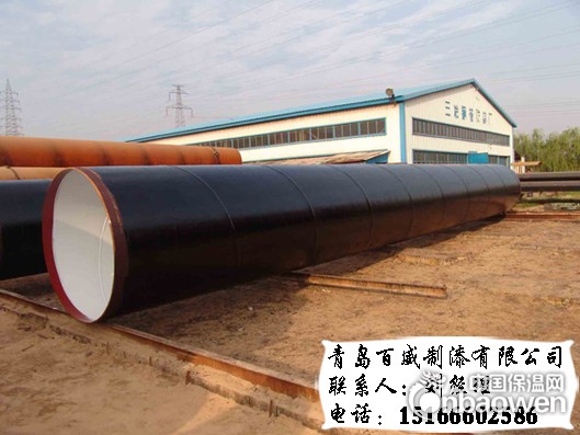 青岛环氧煤沥青漆，东营环氧煤沥青管道防腐漆，菏泽混凝土防腐漆