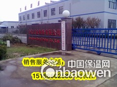 丙烯酸聚氨酯面漆青岛，丙烯酸聚氨酯磁漆莱芜，海阳油漆