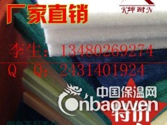 彩色吸音板拼图 棉质墙面自贴板 环保型消音棉板图2