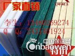 彩色吸音板拼图 棉质墙面自贴板 环保型消音棉板图3