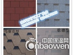 效果展示