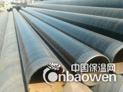 沧州嘉胜涂料有限公司图2
