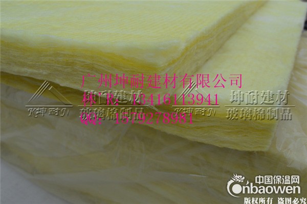 朔州市隔音棉，玻璃棉保温板，防火保温棉,32kg/50mm