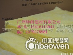 朔州市隔音棉，玻璃棉保温板，防火保温棉,32kg/50mm图2