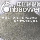 FTC保温砂浆厂家