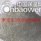 FTC保温砂浆价格