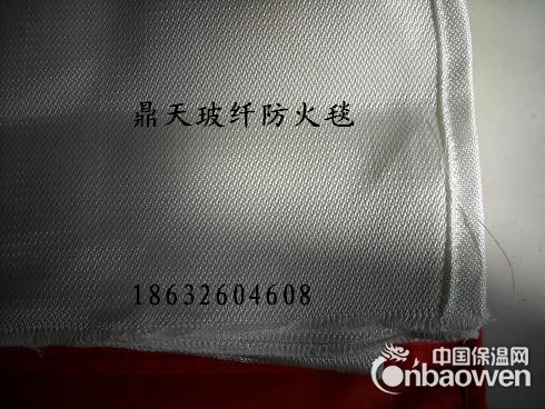 防火毯厂家，防火毯价格，防火毯批发