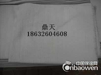 灭火毯，灭火毯厂家，灭火毯价格，灭火毯批发
