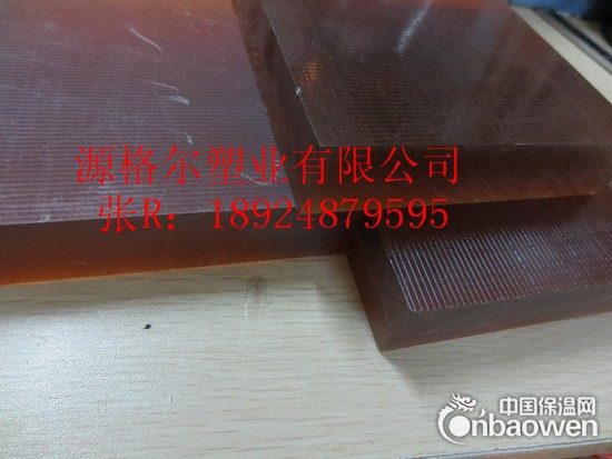 耐高温PEI棒，耐冲击强度PEI板，甘肃低烟PEI板