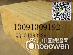 供应岩棉板 高密度岩棉板厂家 低密度岩棉板价格厂家直销图2