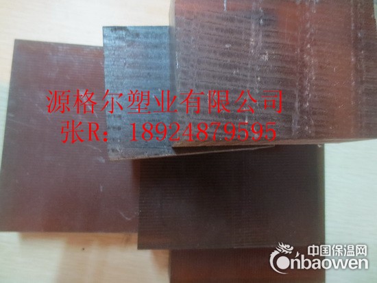 耐高温PEI材料，琥珀色PEI材料，河北高强度PEI材料