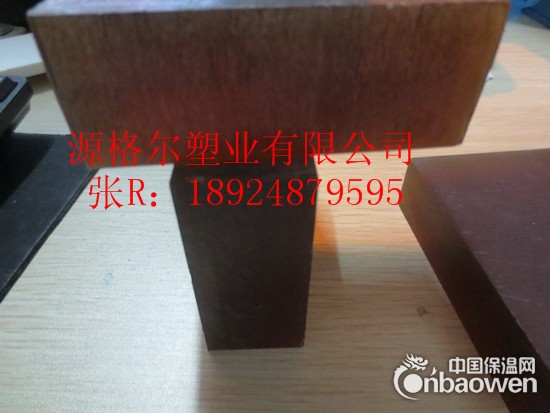 云南耐高温PEI材料，琥珀色PEI板，高强度PEI棒