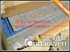 消音、防静电、安装方便亮色棉制吸音板图1