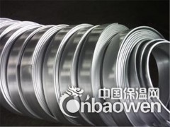生产导电铝排图2