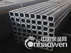 80×240无缝方管、80×250厚壁矩管80×280扁管图3