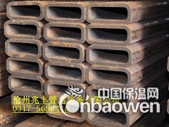 80×450无缝矩管，80×500无缝扁通100×120扁管图2