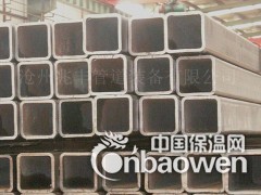 80×450无缝矩管，80×500无缝扁通100×120扁管图3