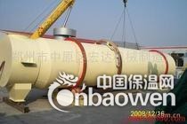 镁矿石焙烧还原窑简化窑头和窑尾