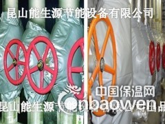 软保温套，可拆软保温套，上海保温套图2