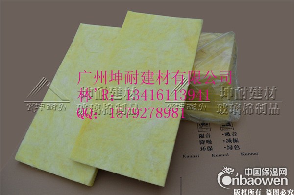 松原市玻璃棉板 32kg/50mm 离心玻璃棉板厂家